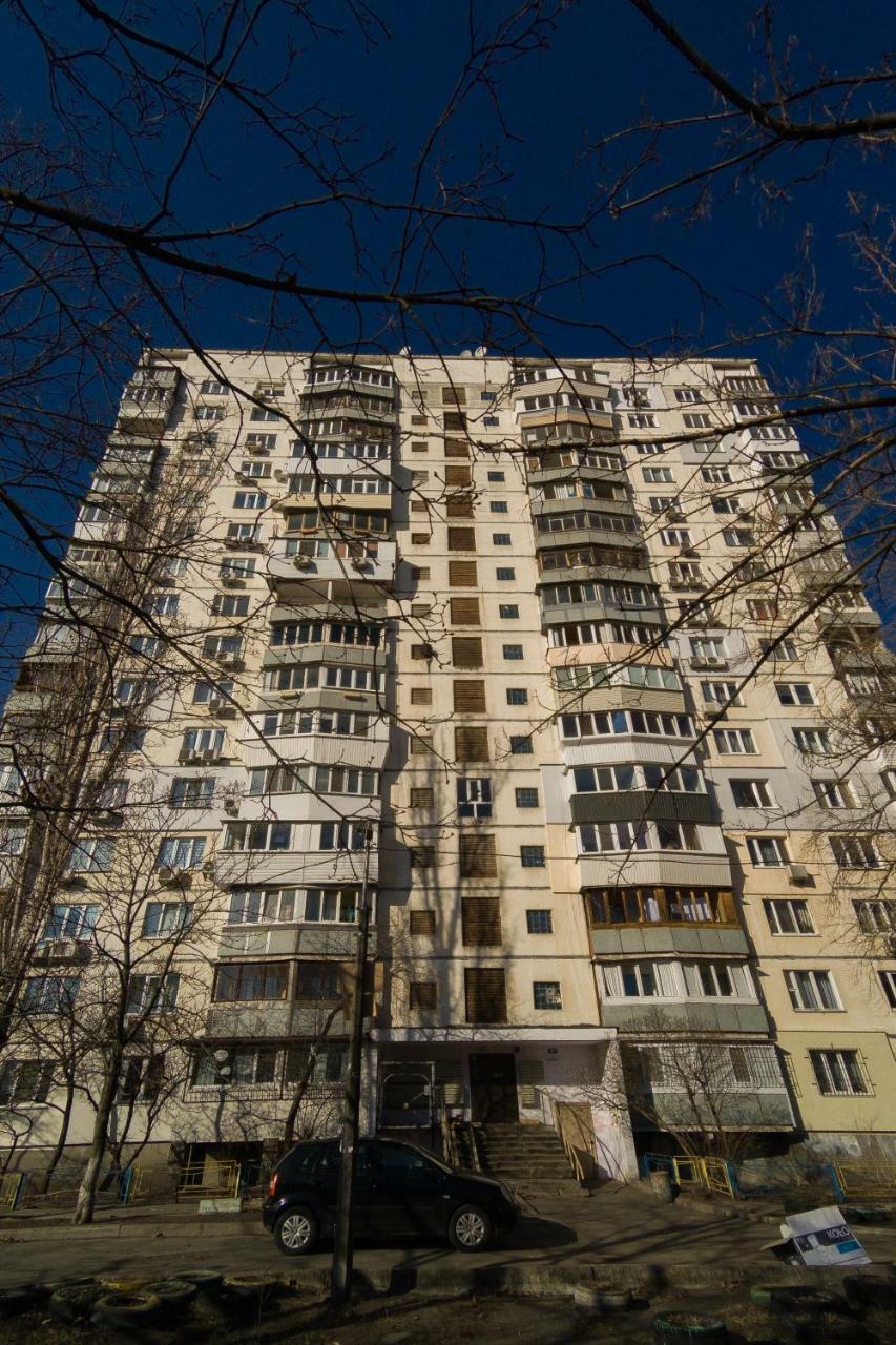 Kvartirkoff Na Geroev Dnepra 38 B Kiev Extérieur photo